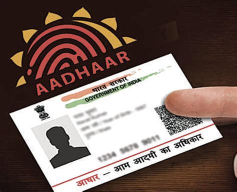 uidai card in hindi